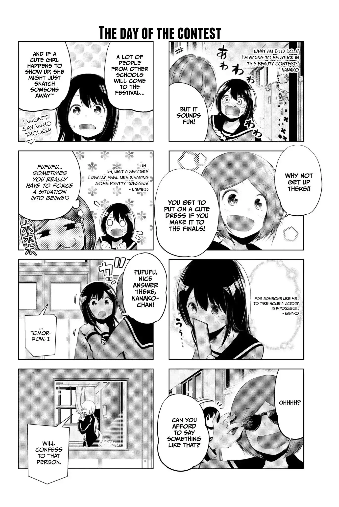 Senryuu Shoujo Chapter 78 6